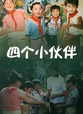 久久精品国产主播一区二区