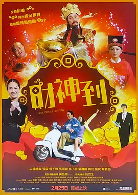 久久精品国产主播一区二区