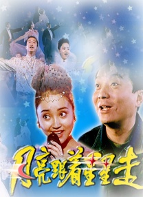 久久精品国产主播一区二区