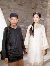 亚洲久草视频