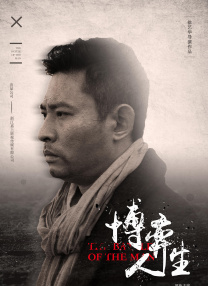 91在线色